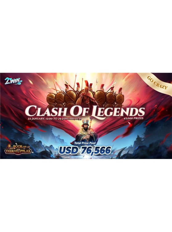 传奇对决：2Win Go-Crazy 锦标挑战赛